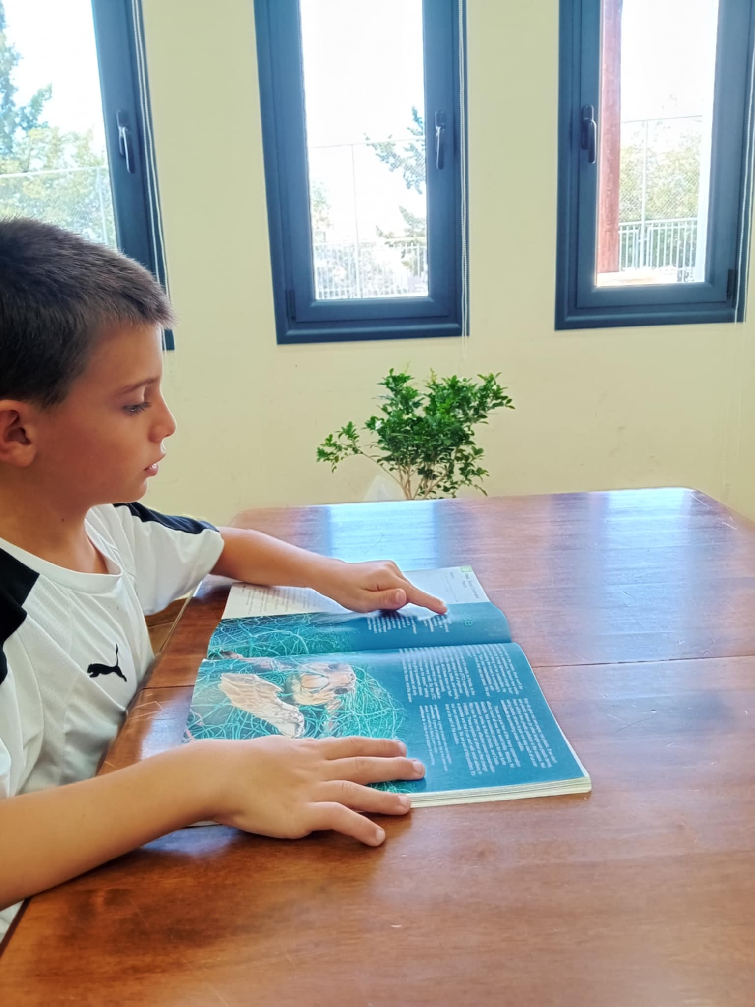 Κέντρο Μελέτης